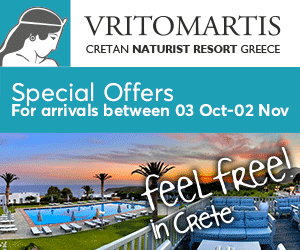 Vritomartis Resort - Nude Beach Resort
